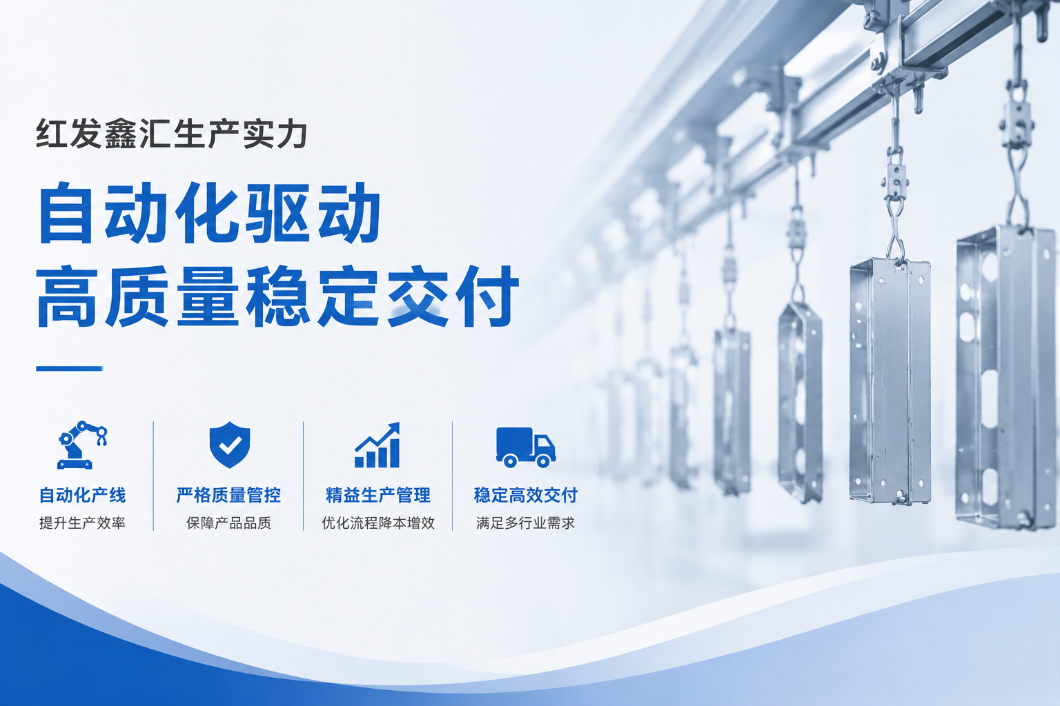 精密金属喷涂新闻详情