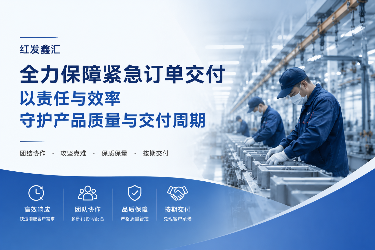 精密金属喷涂新闻详情 精密金属喷涂新闻详情