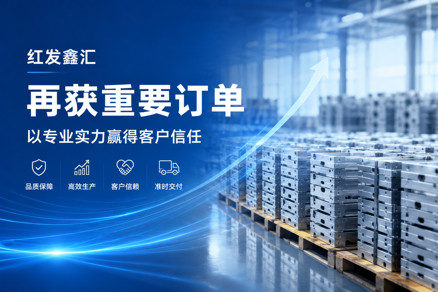 精密金属喷涂新闻详情 精密金属喷涂新闻详情